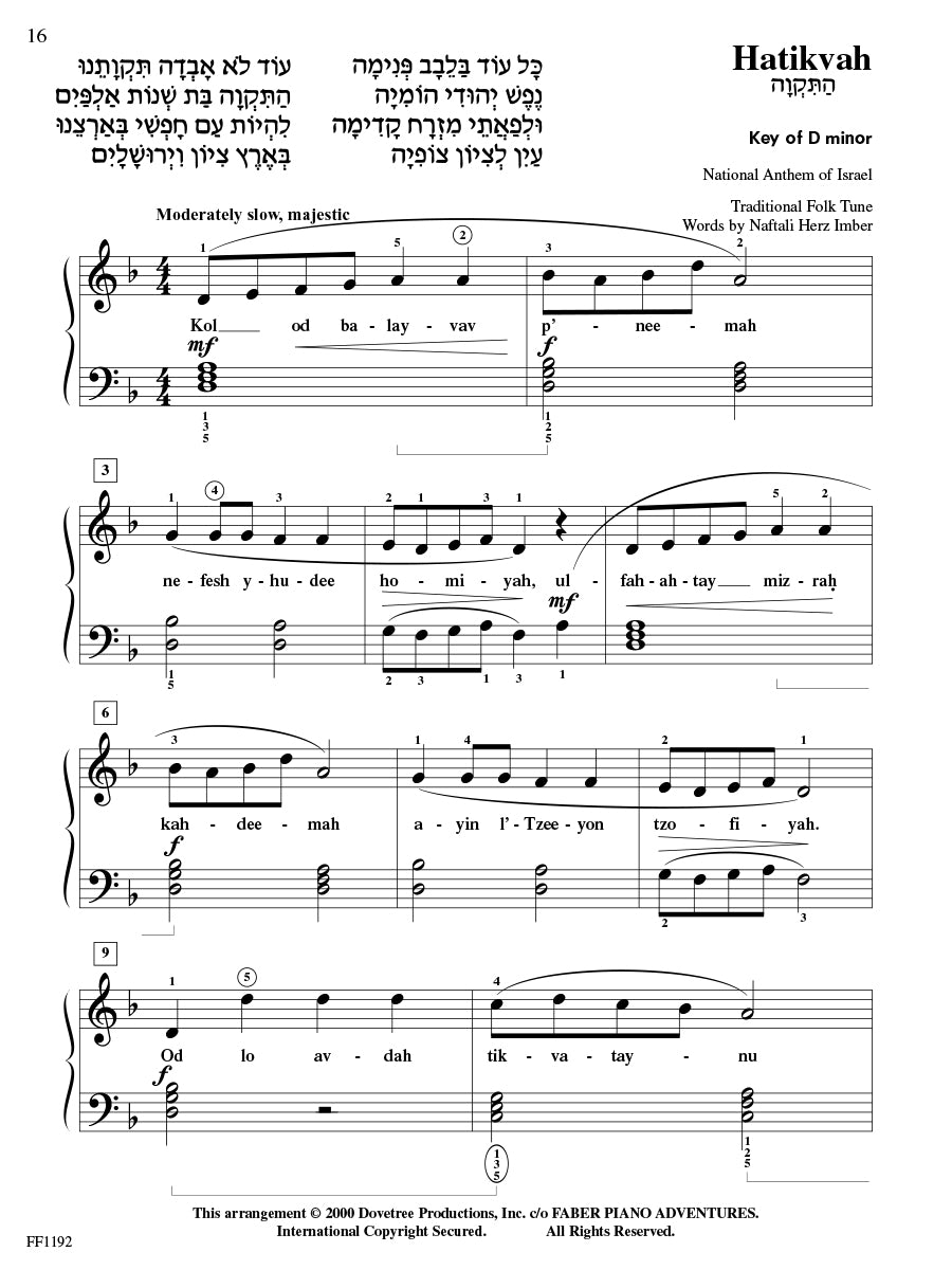 ChordTime® Piano Jewish Favorites