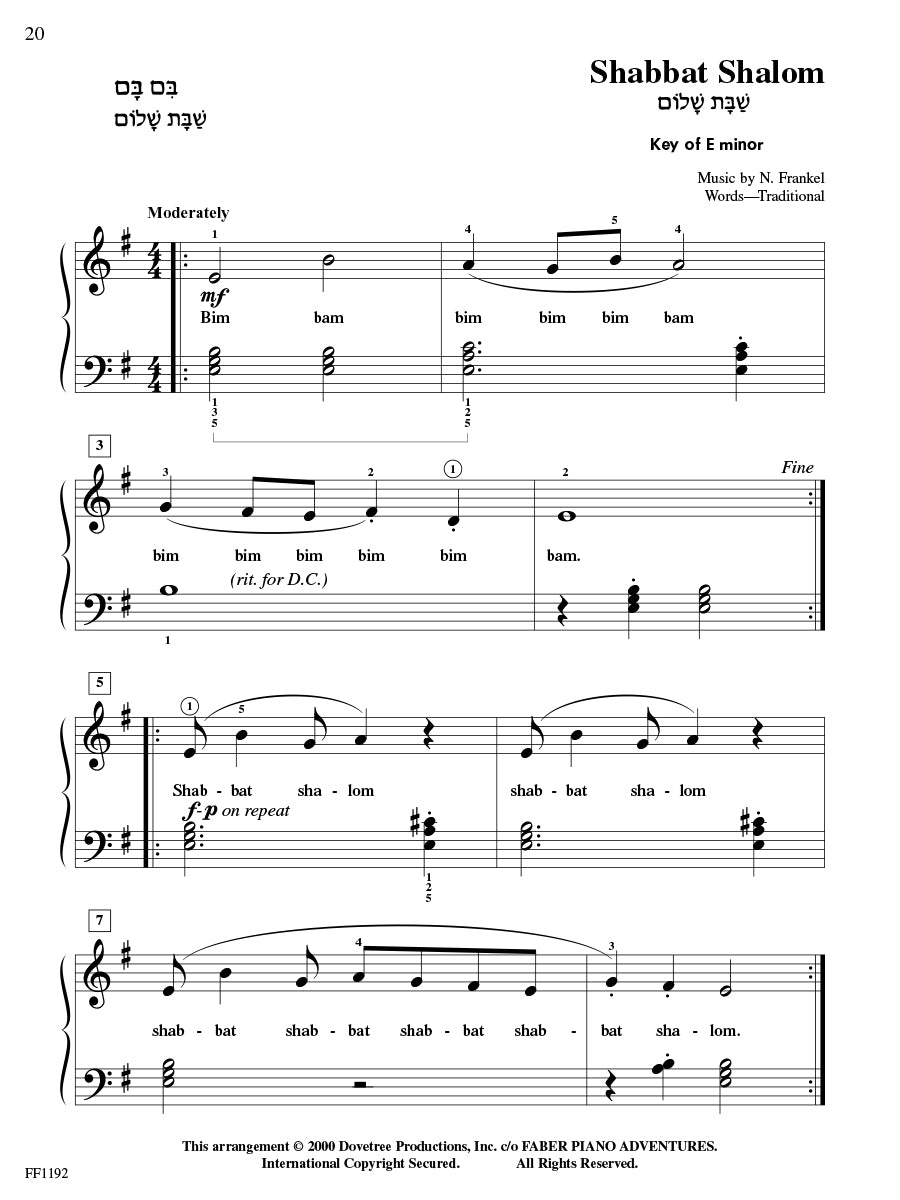 ChordTime® Piano Jewish Favorites