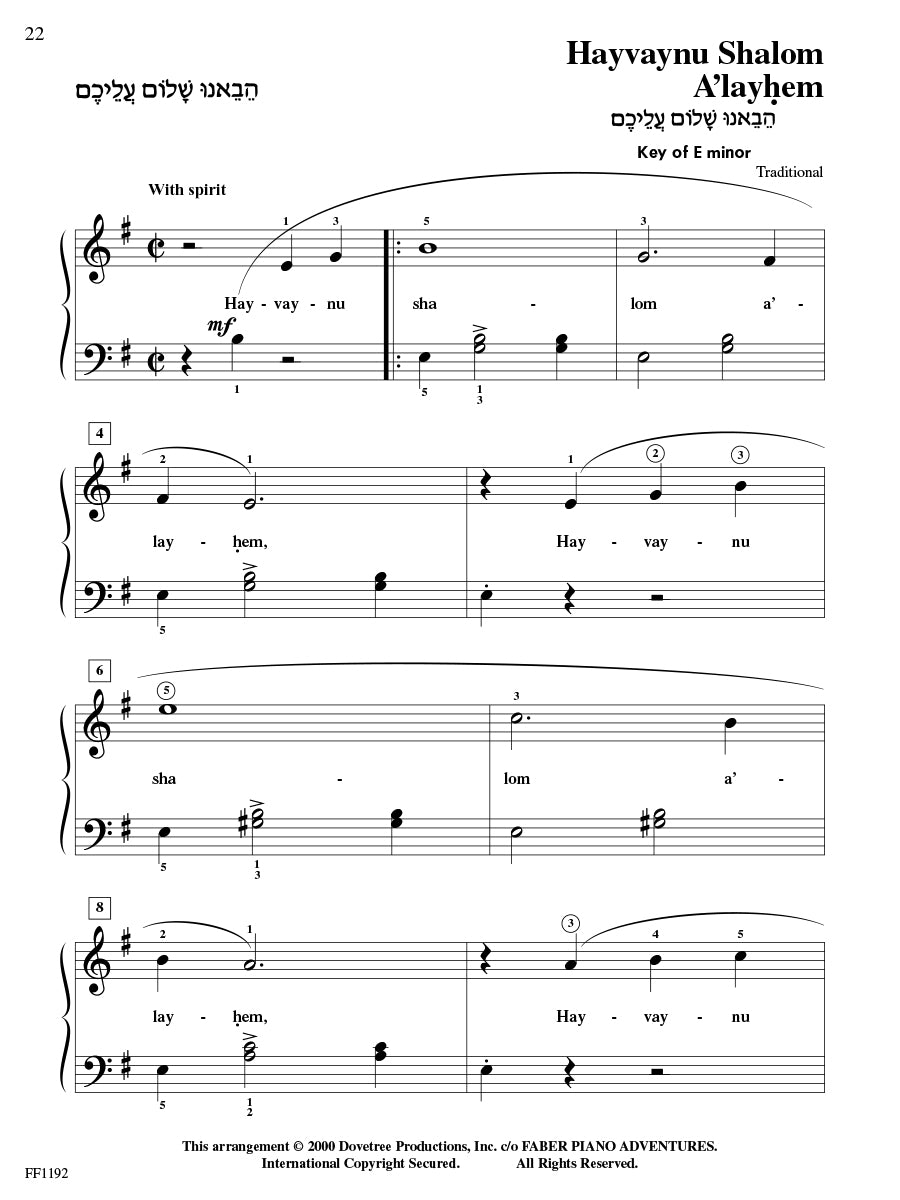 ChordTime® Piano Jewish Favorites