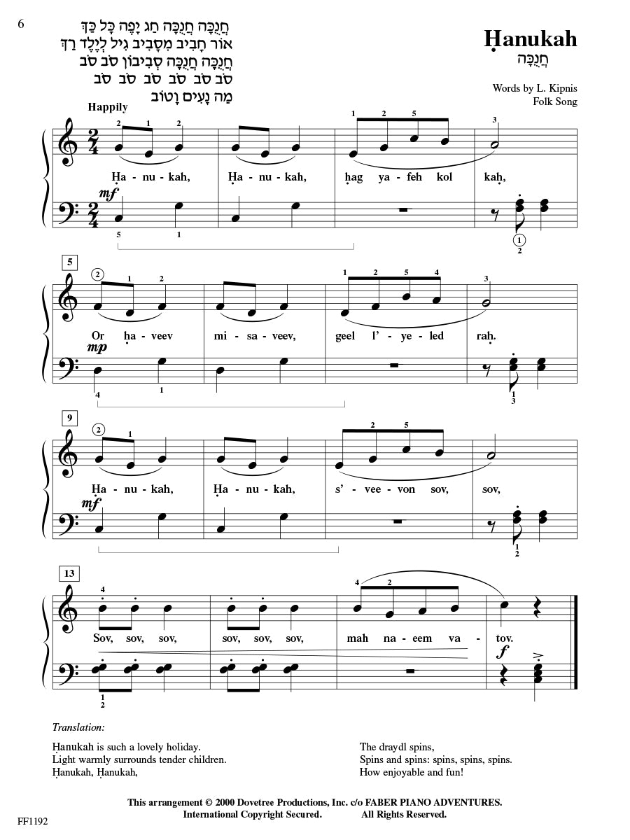 ChordTime® Piano Jewish Favorites