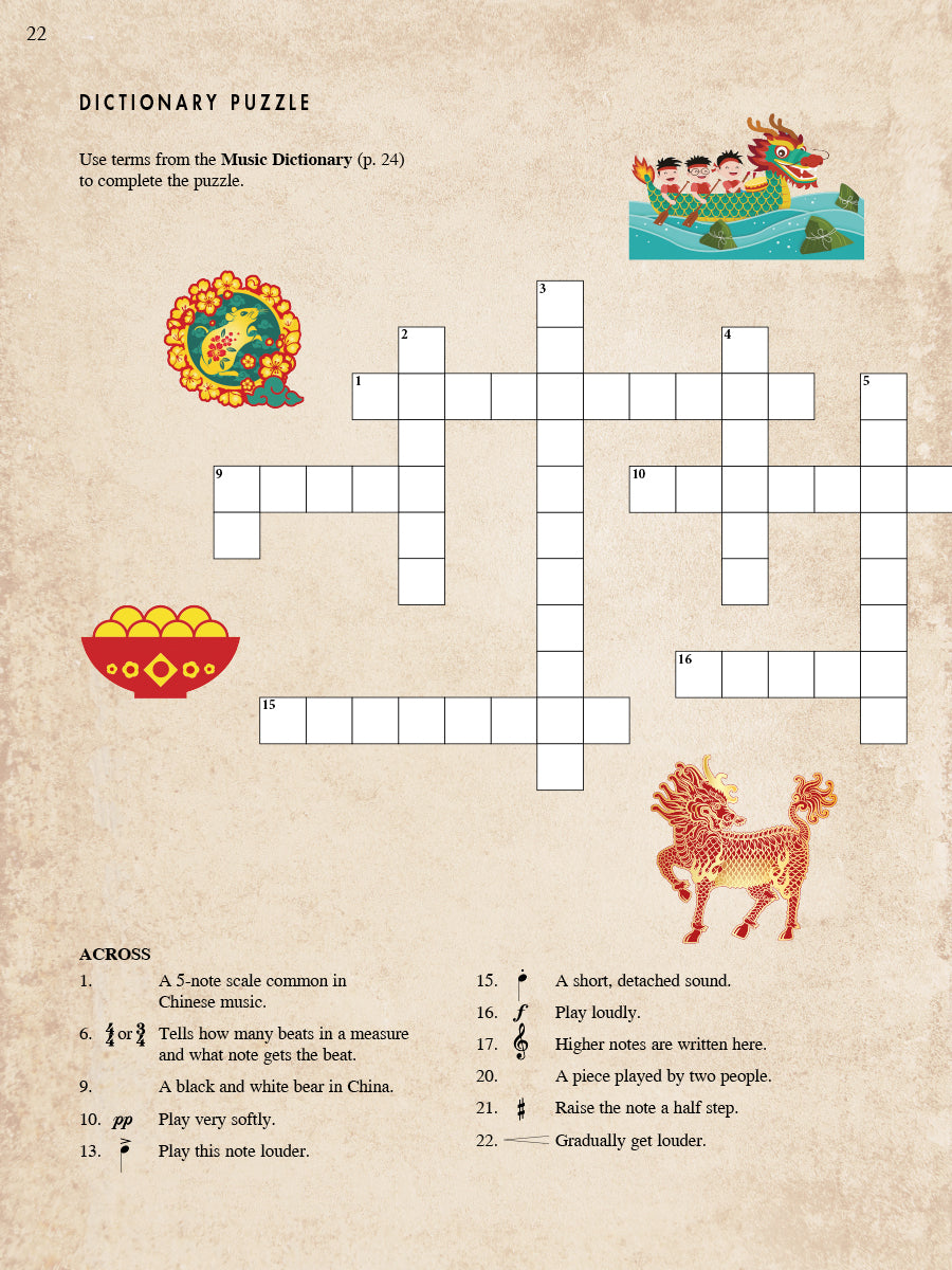 PlayTime® Piano Music from China