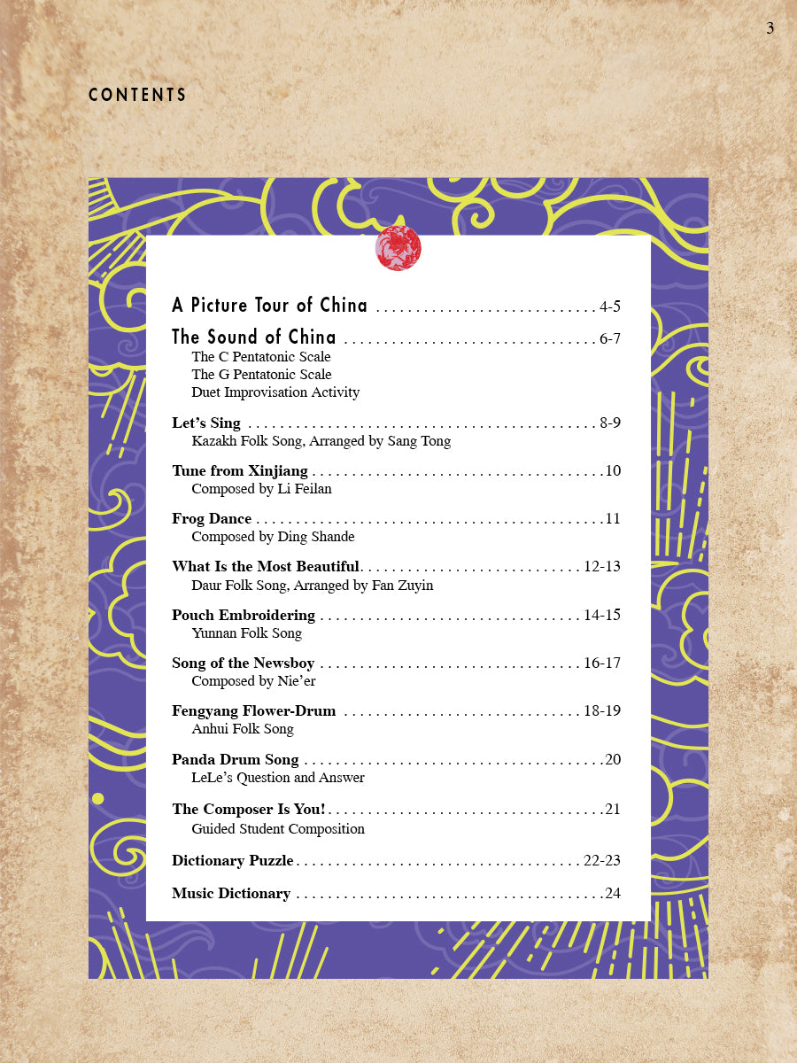 PlayTime® Piano Music from China