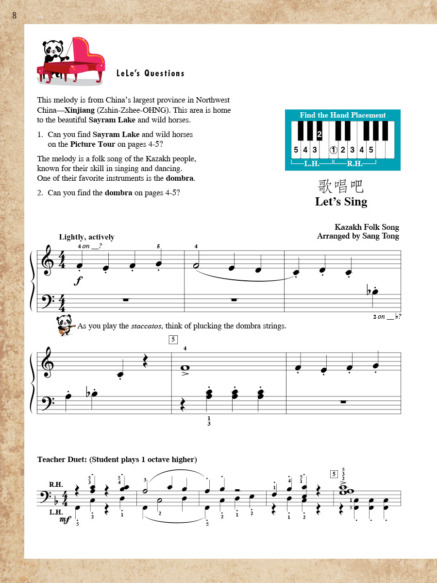 PlayTime® Piano Music from China