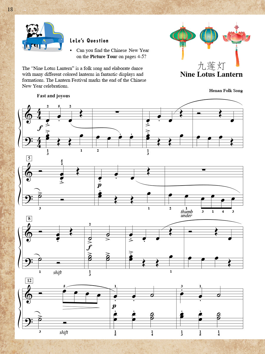 ShowTime® Piano Music from China