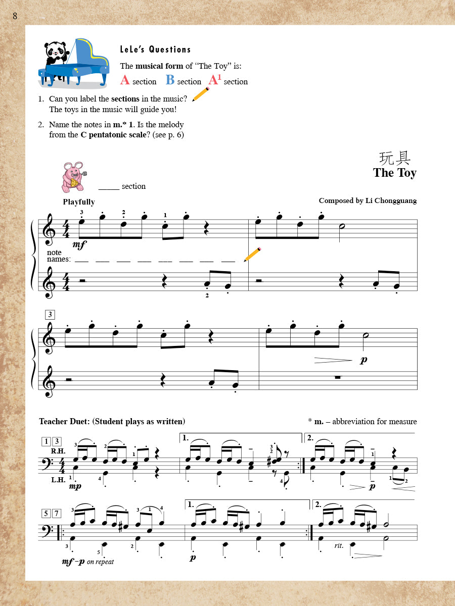 ShowTime® Piano Music from China