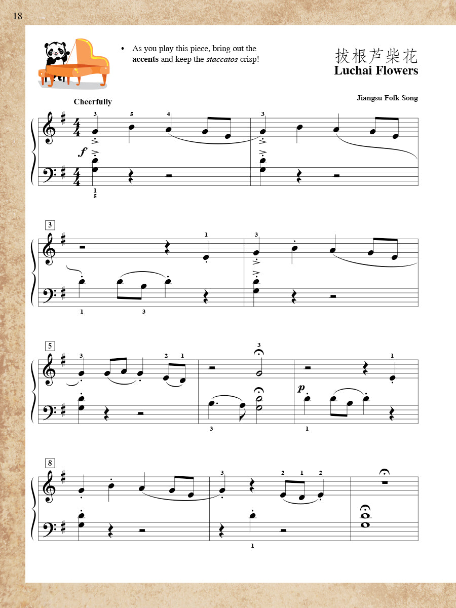 ChordTime® Piano Music from China