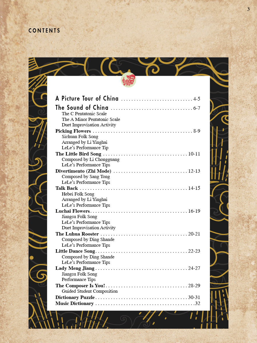 ChordTime® Piano Music from China