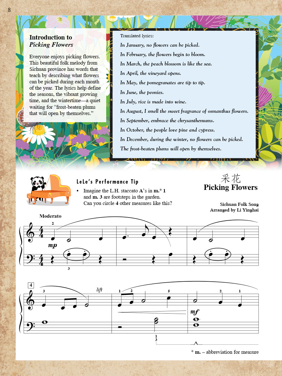 ChordTime® Piano Music from China