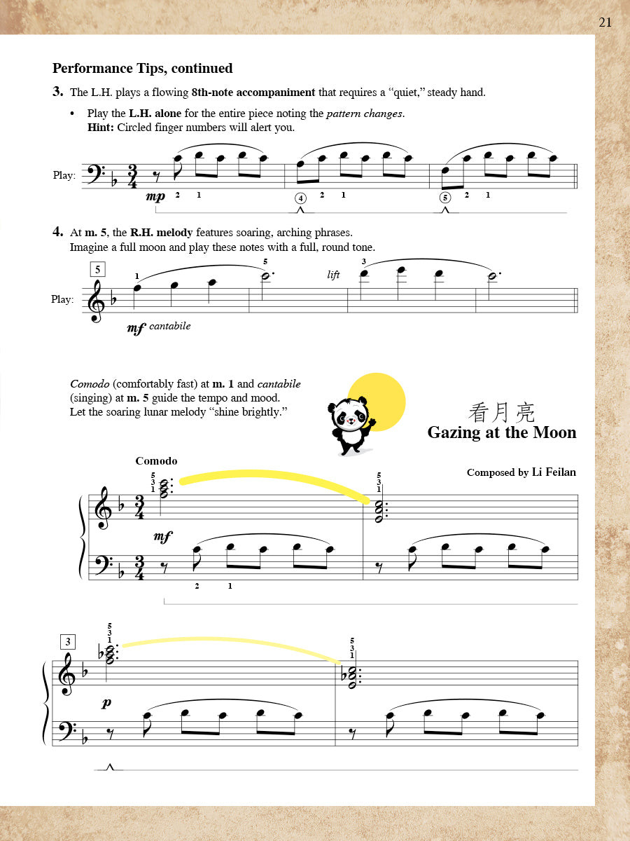 FunTime® Piano Music from China