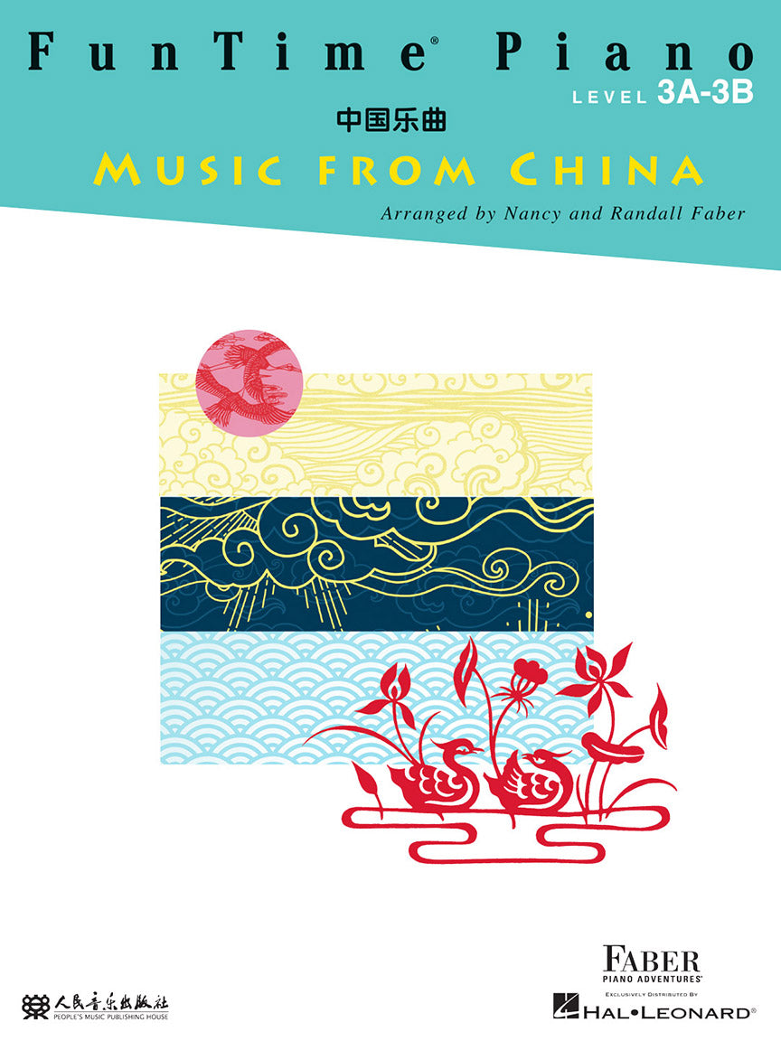 FunTime® Piano Music from China