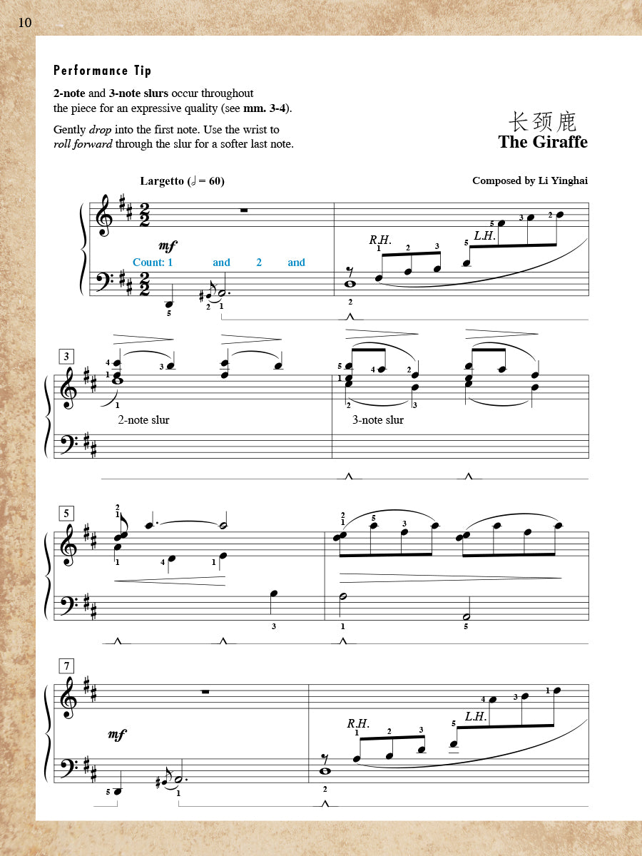 BigTime® Piano Music from China