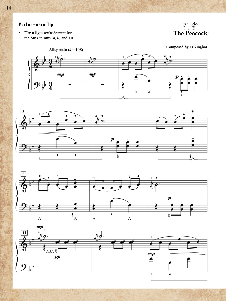 BigTime® Piano Music from China