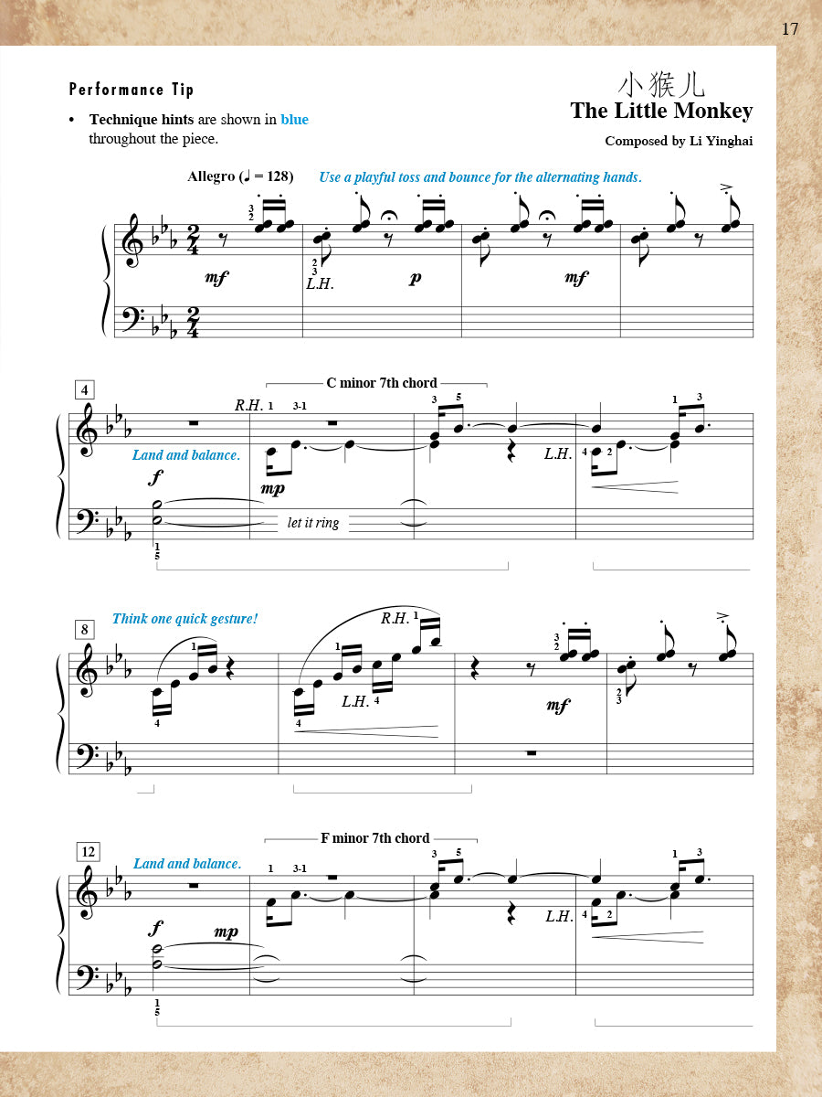 BigTime® Piano Music from China