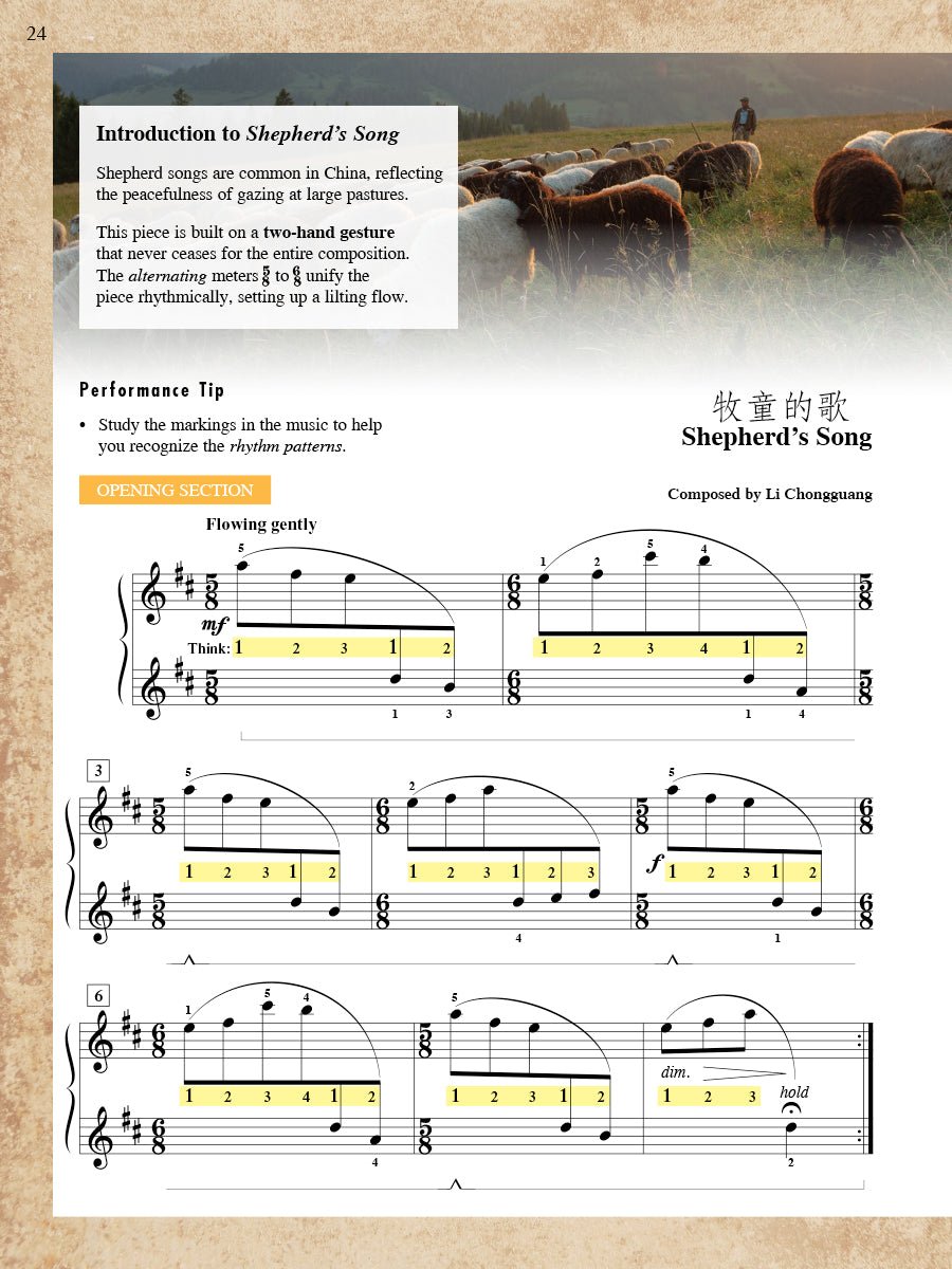 BigTime® Piano Music from China