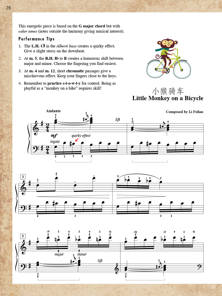 BigTime® Piano Music from China