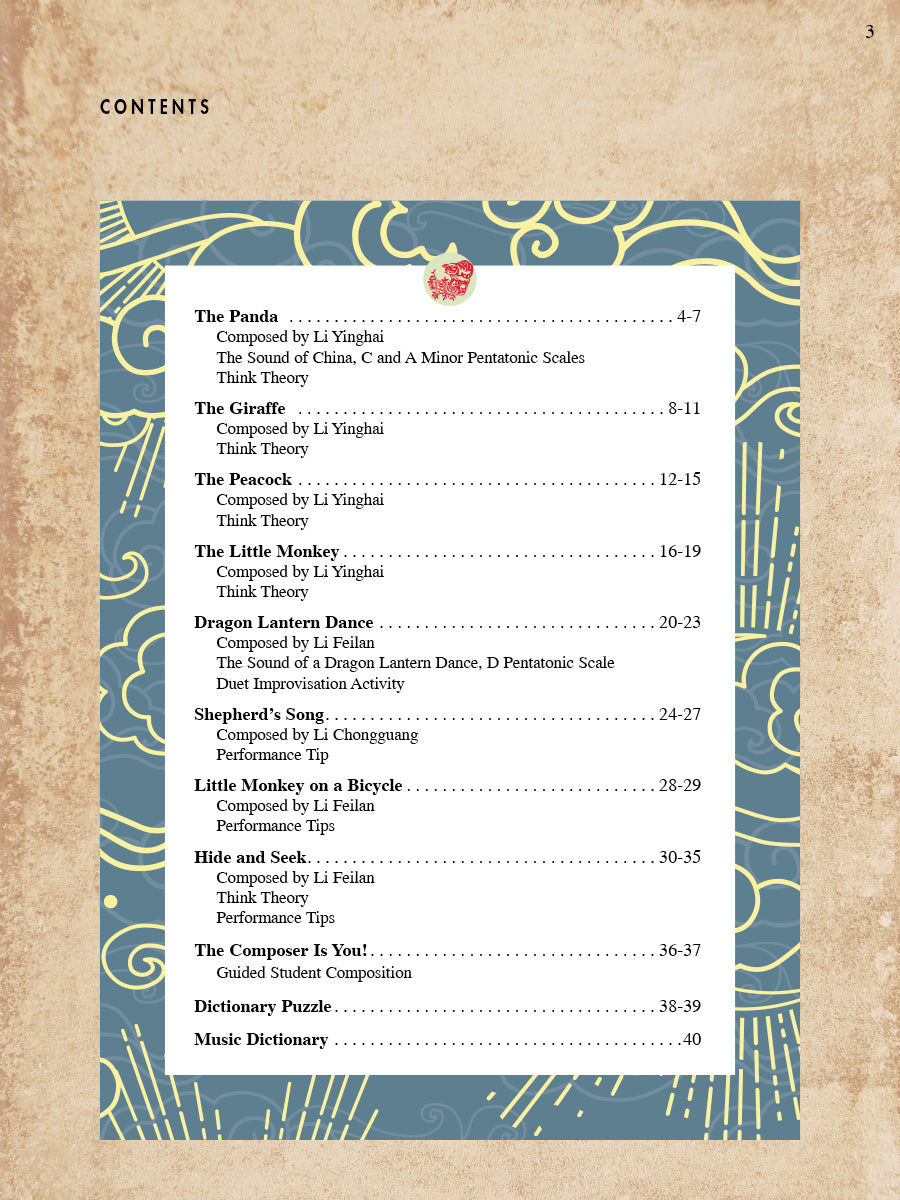 BigTime® Piano Music from China