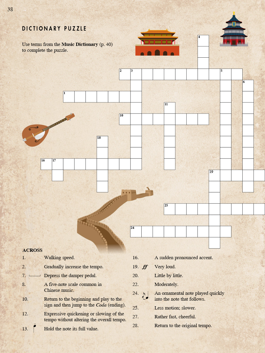 BigTime® Piano Music from China