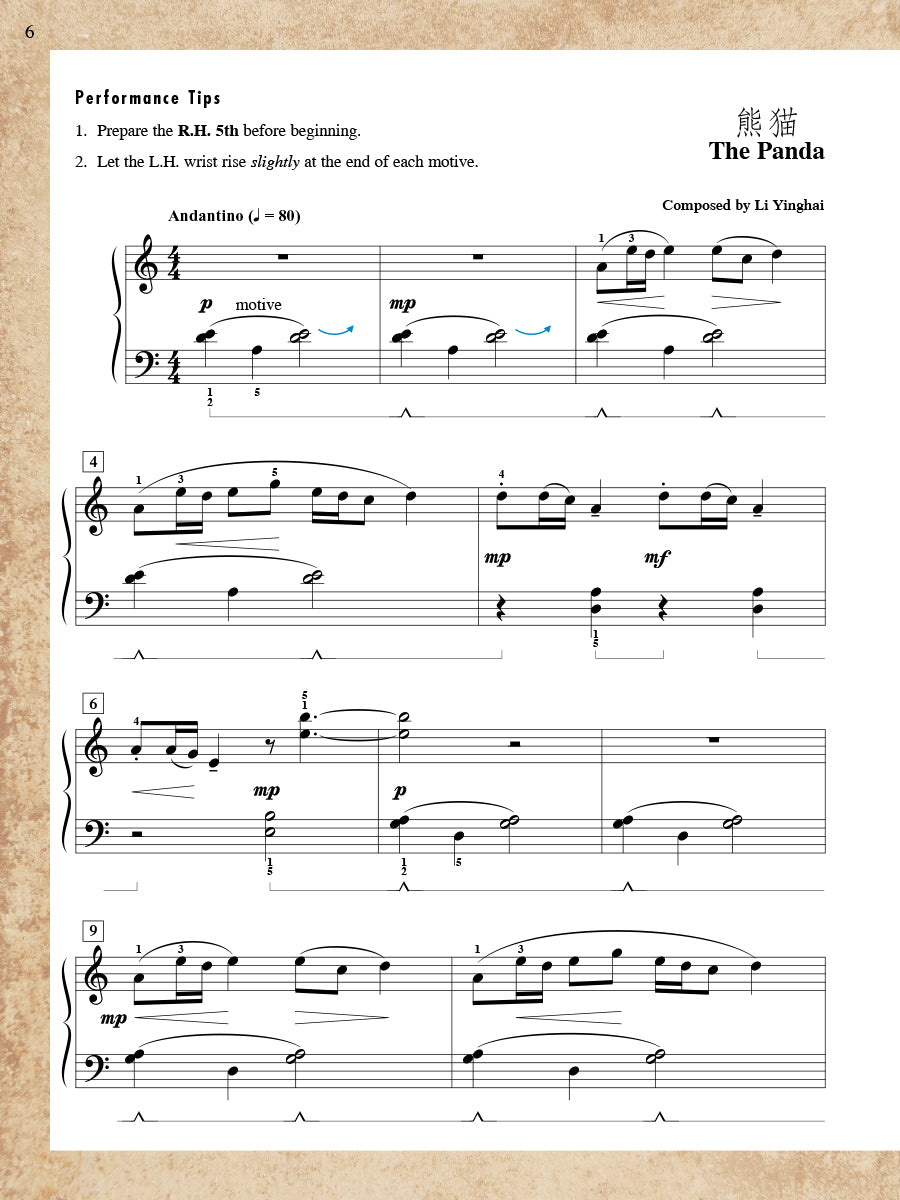 BigTime® Piano Music from China