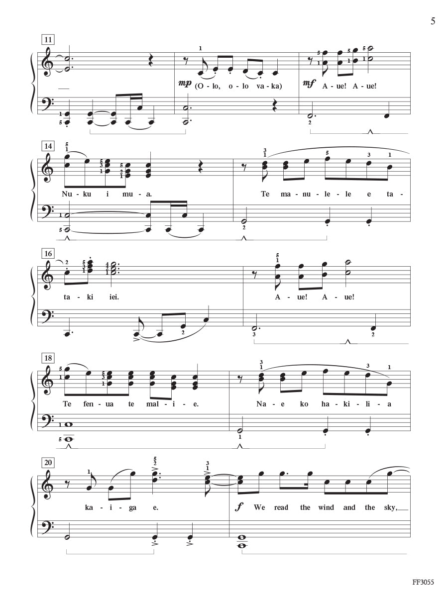 BigTime® Piano Disney