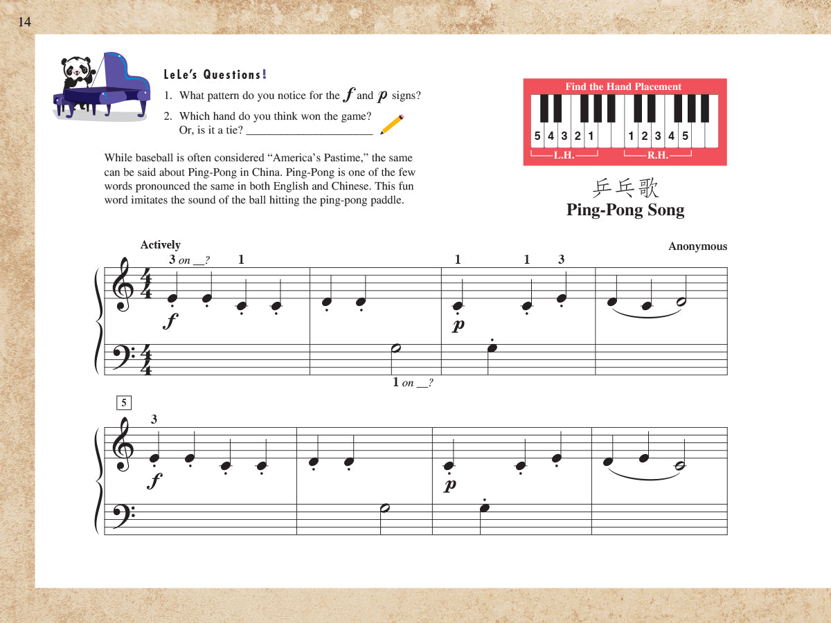 PreTime® Piano Music from China