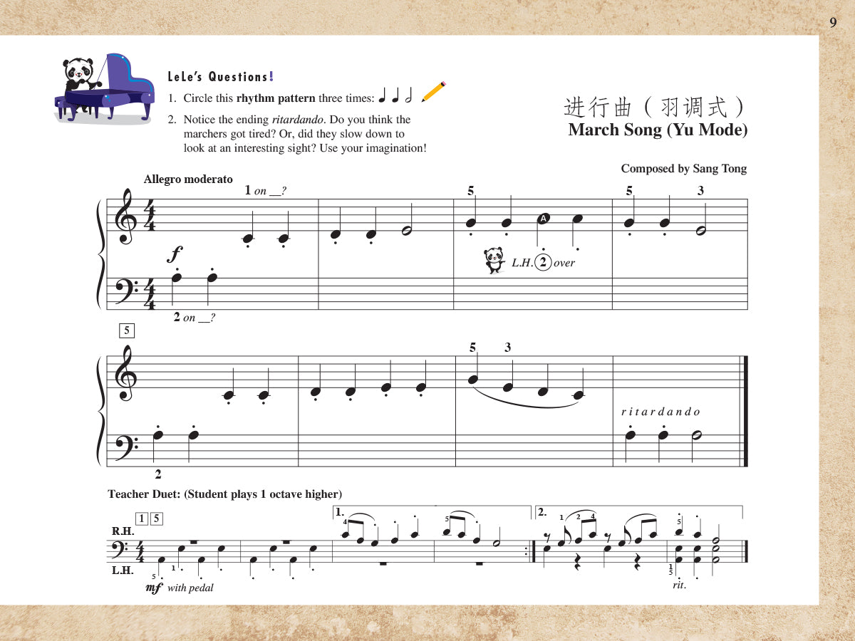 PreTime® Piano Music from China