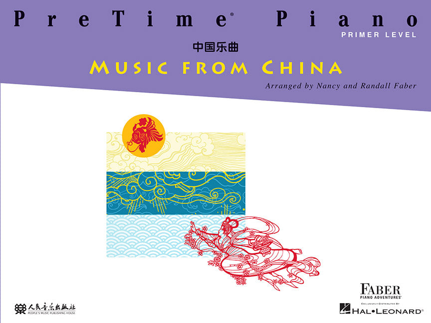PreTime® Piano Music from China