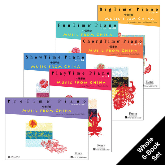 Music from China Set